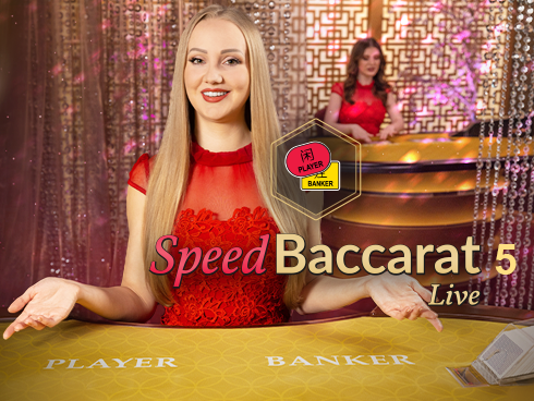 Speed Baccarat 5 screenshot