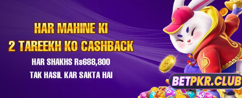 tz777 گیم ڈاؤن لوڈ کریں